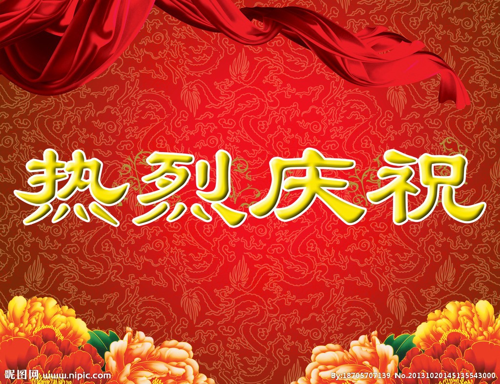 武漢百靈氣動(dòng)歡迎您！